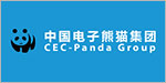 熊猫电子集团有限公司