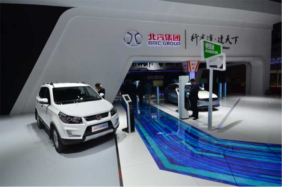 重庆北汽幻速汽车销售有限公司