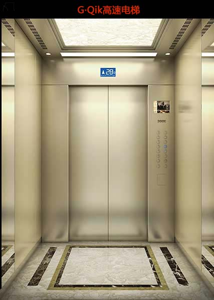 广州广日电梯工业有限公司