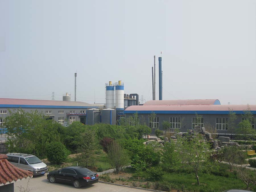 北京市建国伟业防水材料有限公司