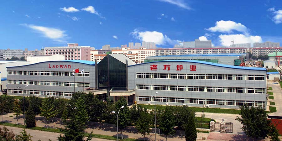 北京老万生物质能科技有限责任公司