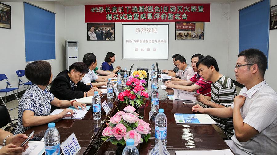 上海力祺电子科技发展有限公司