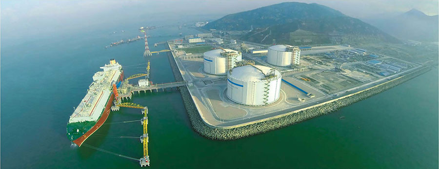 广东珠海金湾液化天然气有限公司