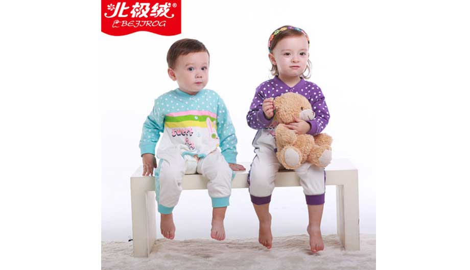 北极绒（上海）纺织科技发展有限公司