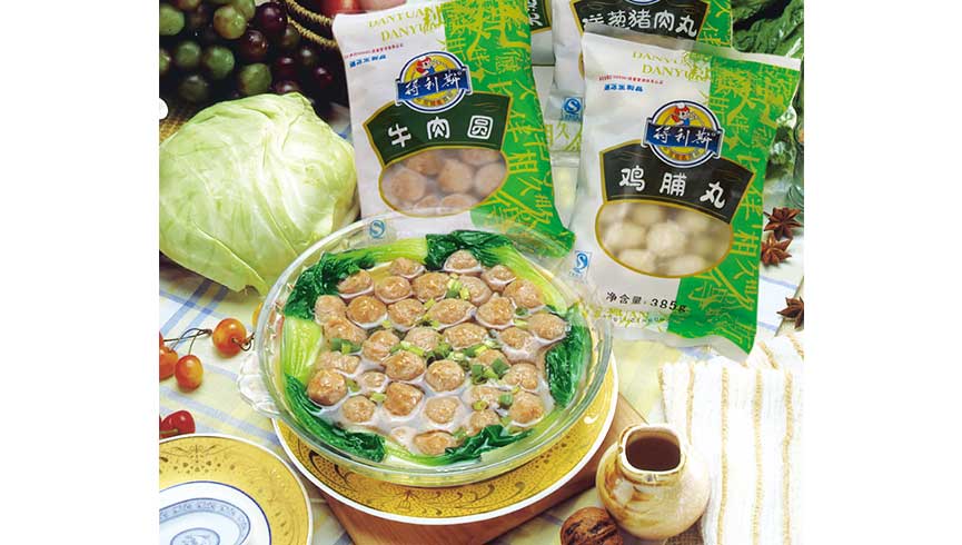 山东得利斯食品股份有限公司