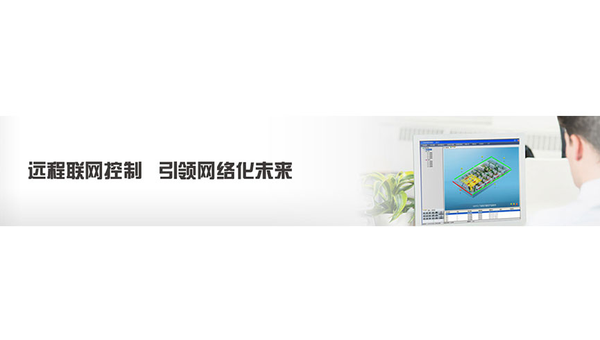 上海广拓信息技术有限公司