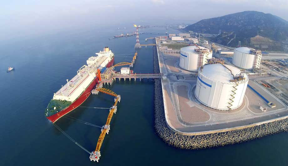 广东珠海金湾液化天然气有限公司