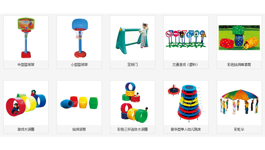 江苏米奇妙教玩具集团有限公司