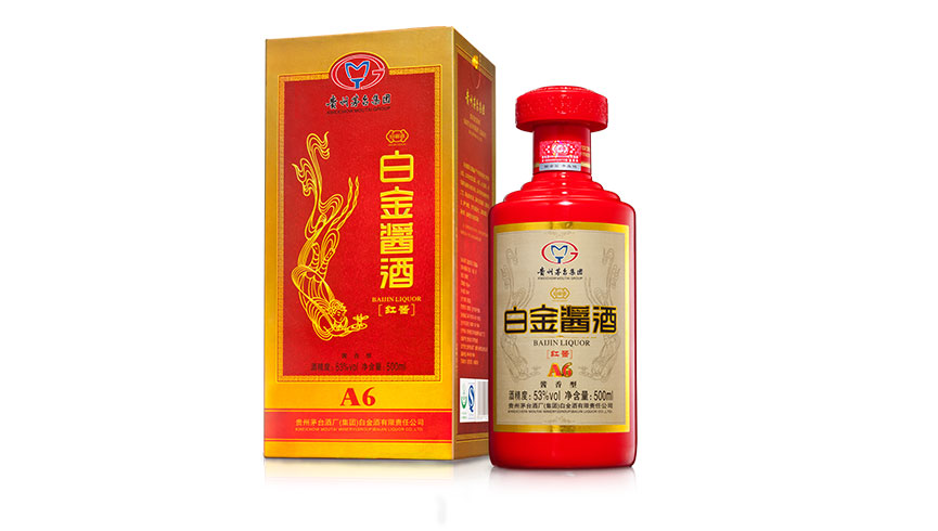 贵州茅台酒厂（集团）白金酒有限责任公司