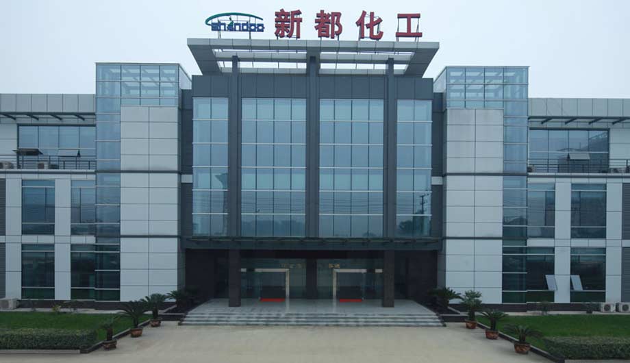博世热力技术（北京）有限公司