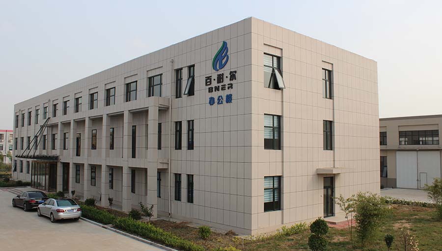 北京百耐尔防水材料有限公司
