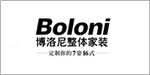 博洛尼家居用品（北京）股份有限公司 