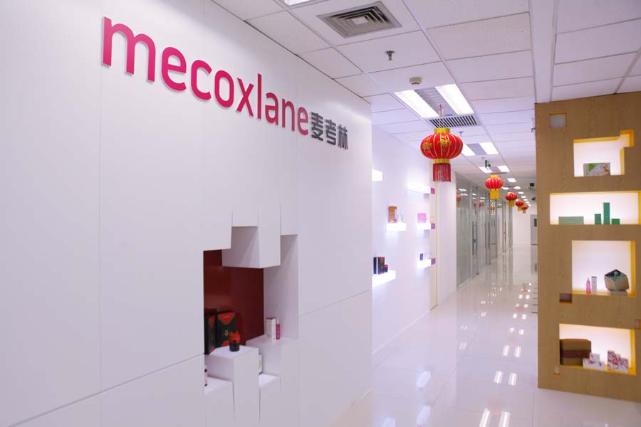 麦考林电子商务（上海）有限公司 