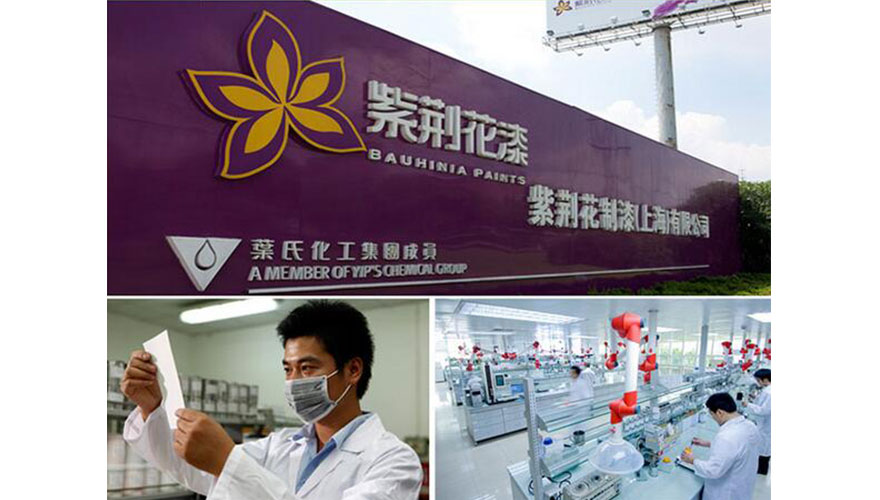 紫荆花化工（上海）有限公司
