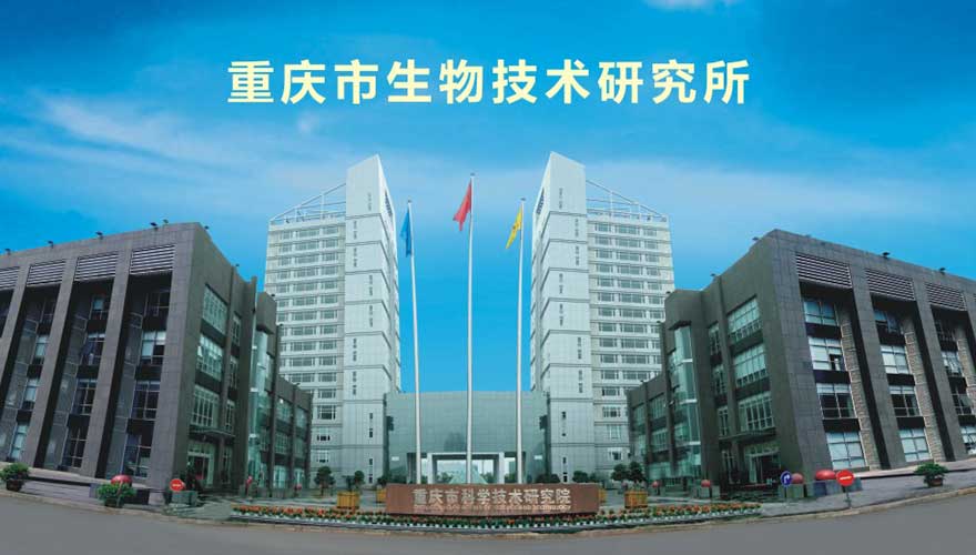 重庆市长寿区纯芝谷灵芝种植有限公司