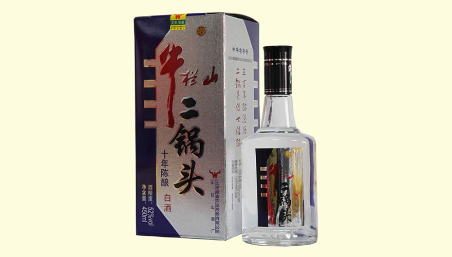 北京顺鑫农业股份有限公司牛栏山酒厂