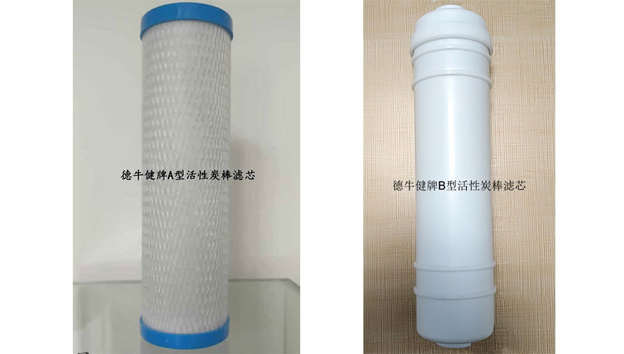 惠州市神泉科技净水设备制造有限公司