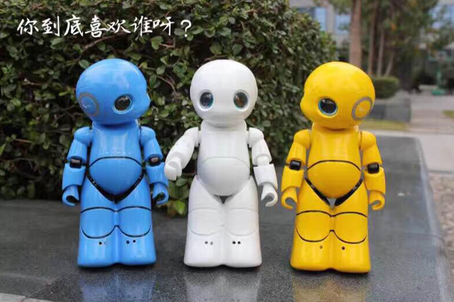 北京康力优蓝机器人科技有限公司