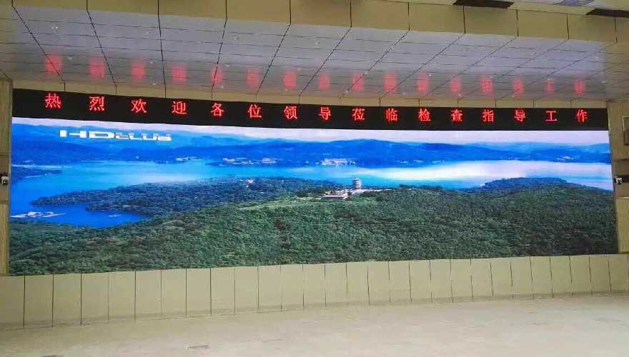 深圳市联建光电股份有限公司