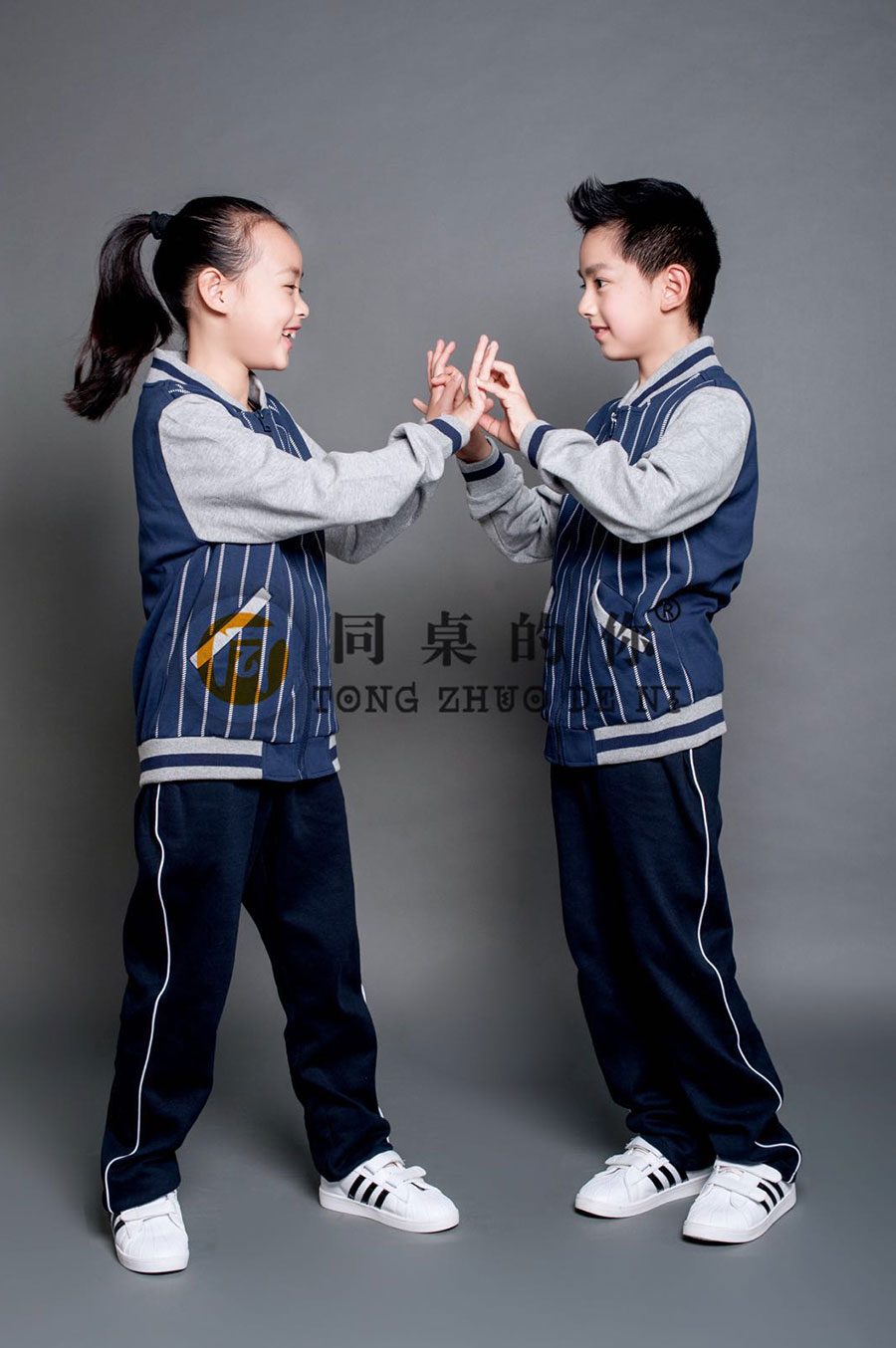 江苏圣澜服饰创意有限公司