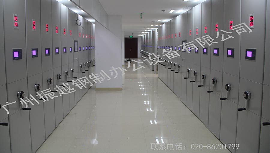 广州振越钢制办公设备有限公司