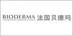 上海贝德玛化妆品贸易有限公司