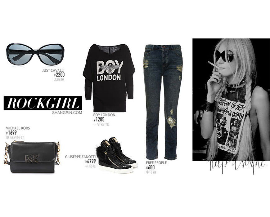 尚品网（北京尚品百姿电子商务有限公司）