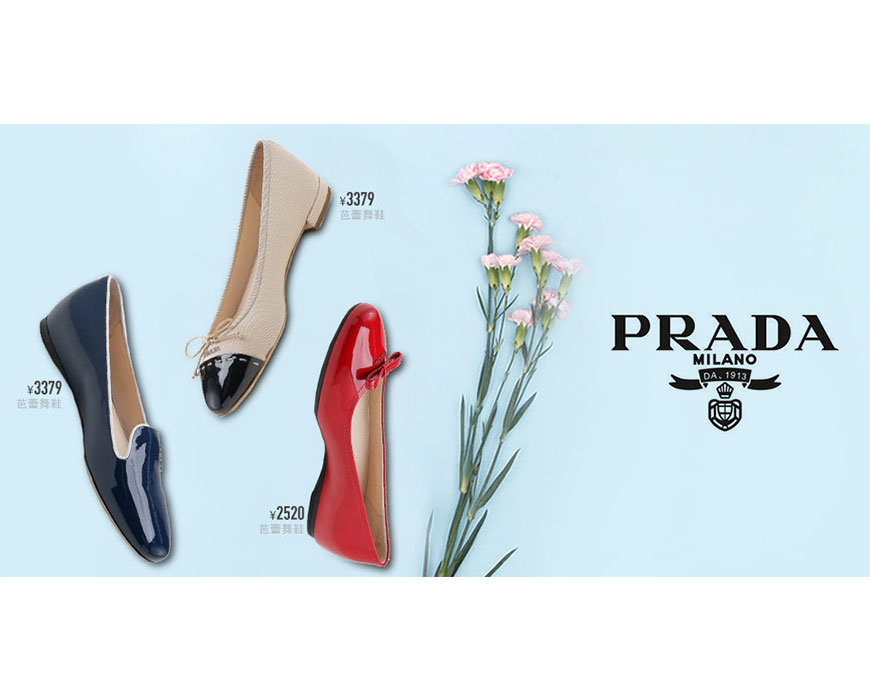 尚品网（北京尚品百姿电子商务有限公司）