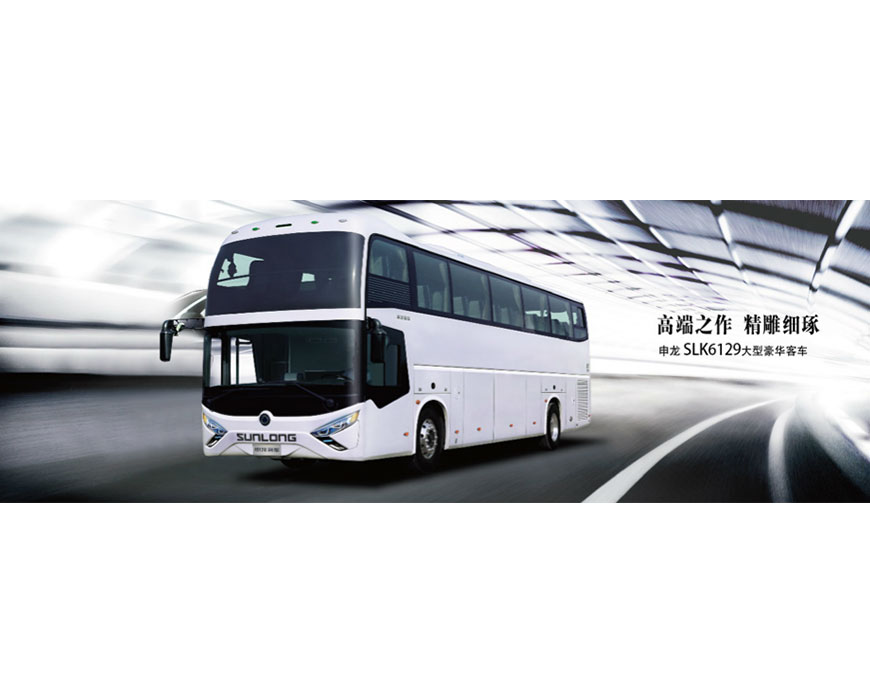 【上海市】上海申龙客车有限公司--2015年3·