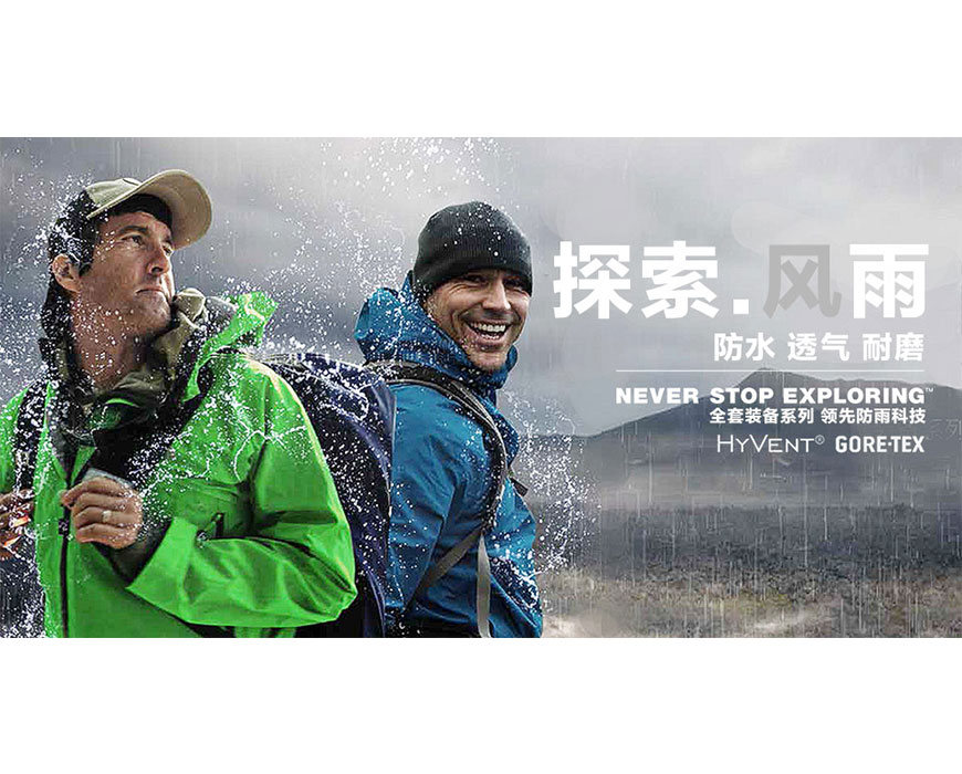 上海威富服飾_威富 上海_臺灣富少曾威豪