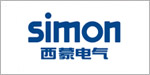 西蒙电气（中国）有限公司