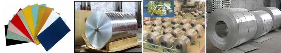 重庆西铝新型材料开发公司