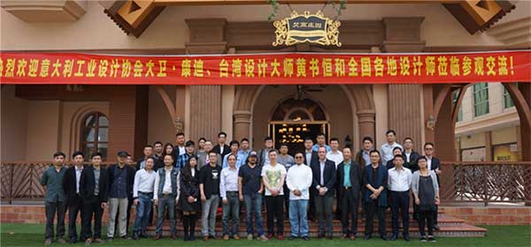 佛山市依诺陶瓷有限公司